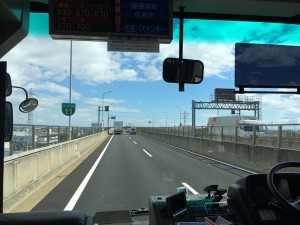 名古屋高速