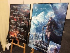 進学ガイダンス-3