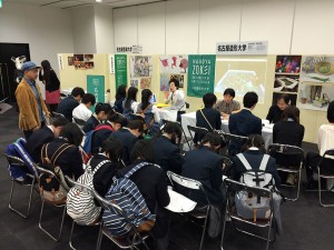 進学ガイダンス-4