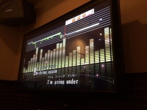 KARAOKE