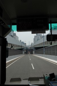 中央道バス
