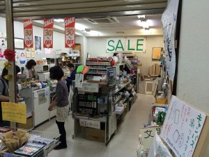 画材店-2