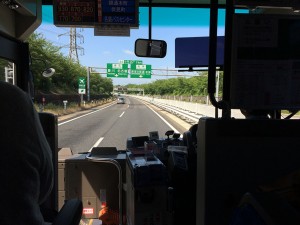 中央道から東名へ