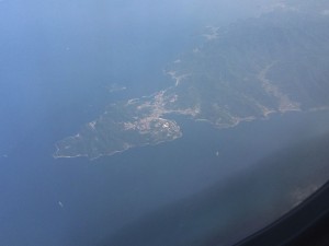 佐賀関半島