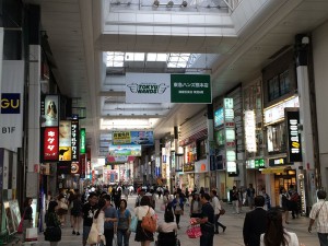 下通商店街