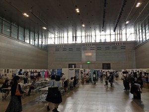 グランメッセ