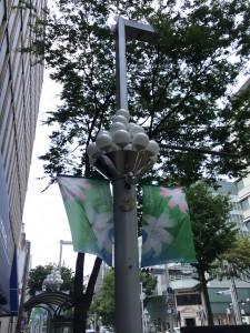 広小路ドリームツリー