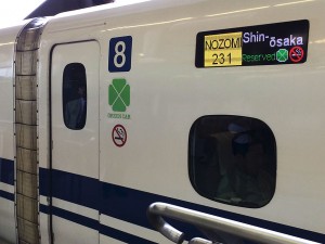 グリーン車