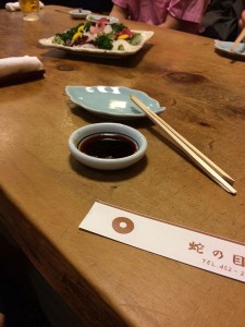 寿司屋にて