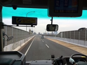 IMG_1818