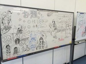 IMG_1930