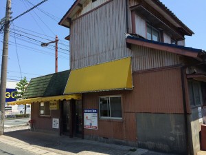 IMG_1966