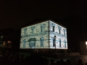 IMG_2488