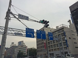 IMG_2771