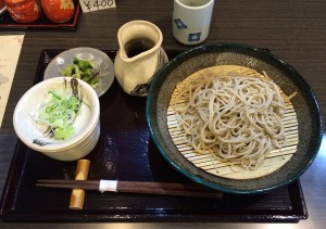IMG_3254