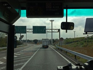 IMG_0174