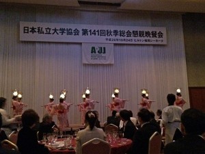 IMG_0216