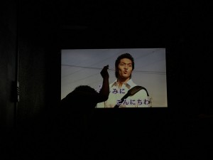 IMG_9683