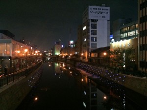 IMG_0540