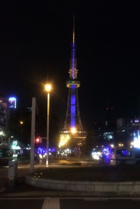 IMG_1341