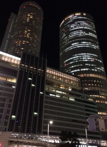 IMG_1379