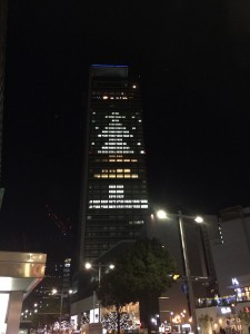 IMG_1452