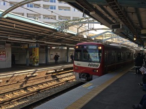 IMG_3067
