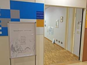 IMG_3333