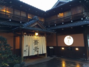 IMG_3358