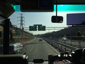 IMG_4128