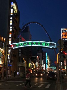 IMG_4138