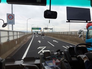 IMG_4230