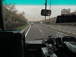 IMG_4660