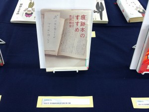 IMG_4720