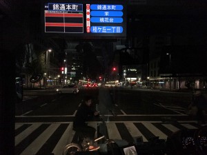 IMG_4775