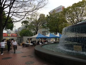IMG_4939