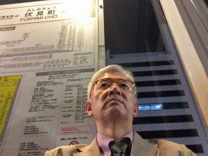 IMG_5167
