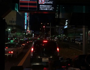 IMG_5168