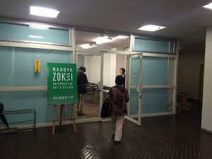 IMG_5205
