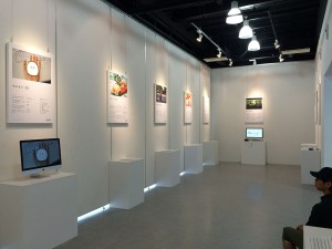 IMG_5397