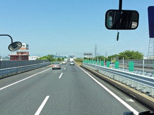 IMG_5419