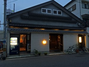IMG_5644