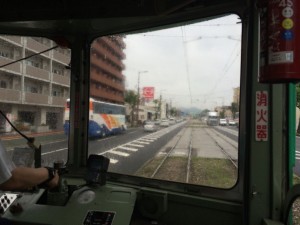 IMG_5660