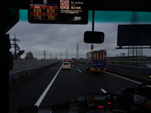IMG_6170
