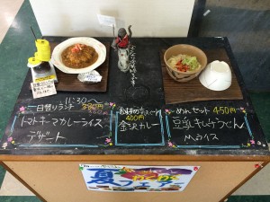 IMG_6190