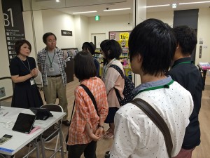 IMG_6451