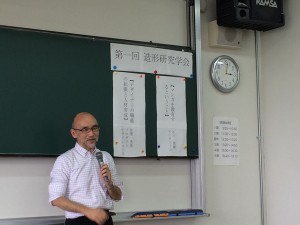 IMG_6625