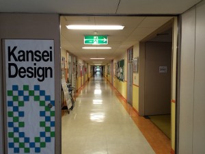 IMG_7029