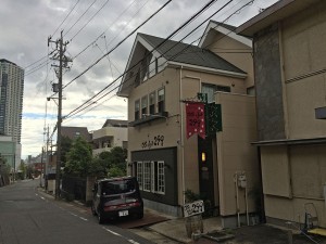 IMG_7322