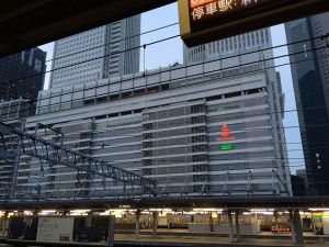 IMG_7683